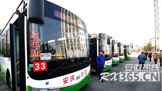 安庆33路纯电动公交车