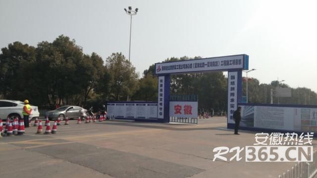 安庆湖心中路改造工程进展