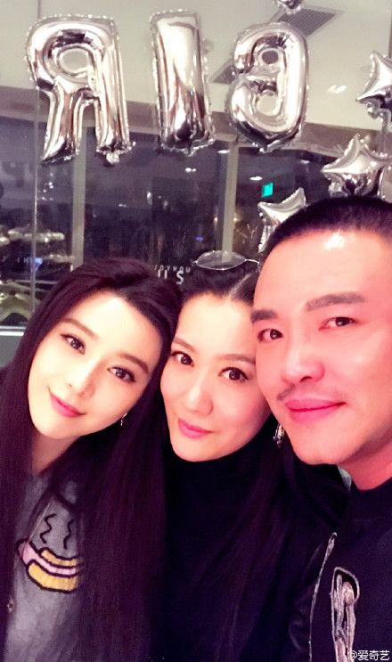 图翻摄自微博 范冰冰angelababy