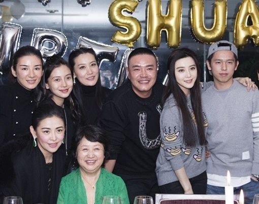 图翻摄自微博 范冰冰angelababy