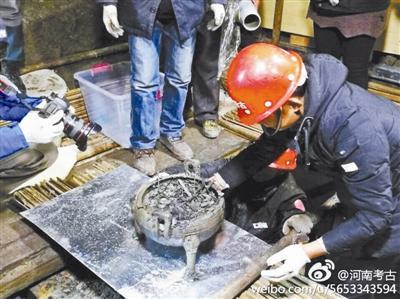 河南挖出2千年牛肉汤？　专家：是地下水