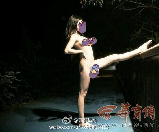 中国女赴古迹拍照　大雁塔旁全裸90度抬腿