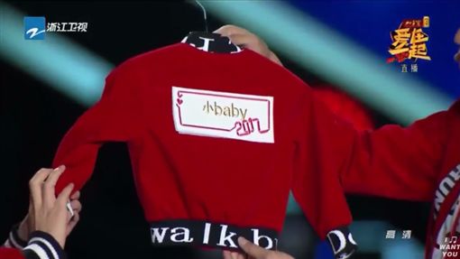 合体跑男？Angelababy现身浙江卫视跨年晚会！