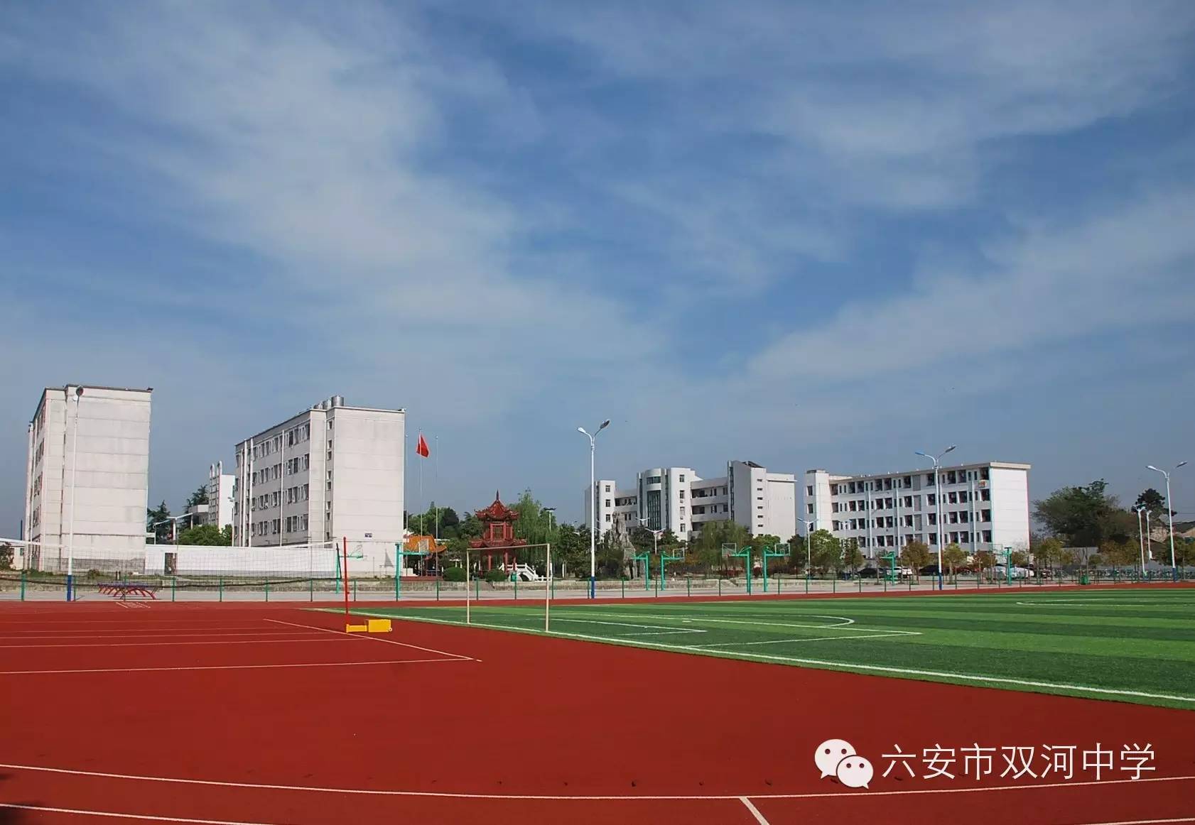 广州市执信中学天河校区正式启用！