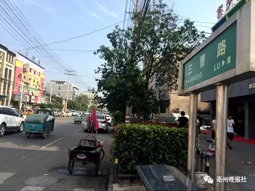 亳州交警打算对这条路实行“限时停车”，正在征求意见！