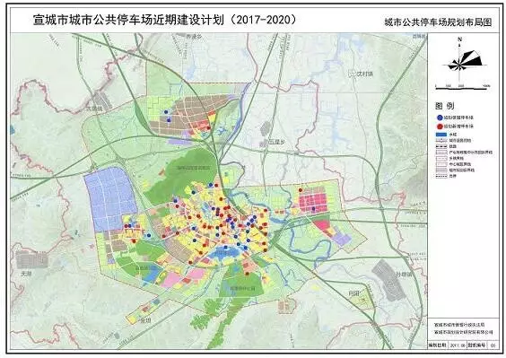 宣城市將建34處停車場