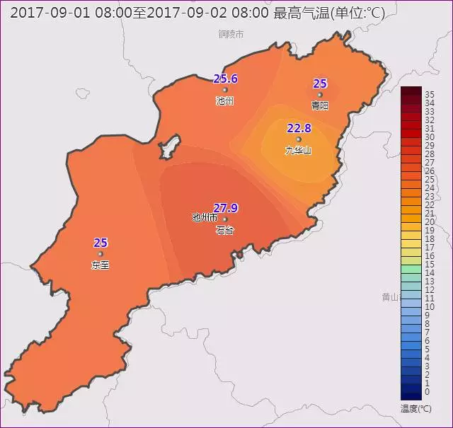 池州未來幾天天氣如何