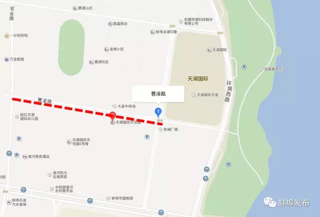 蚌埠曹凌路道路兩邊出現了“假停車線”？