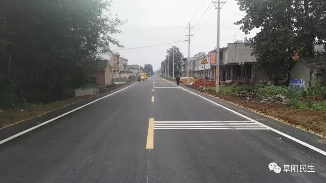 阜陽市農村道路全部完工