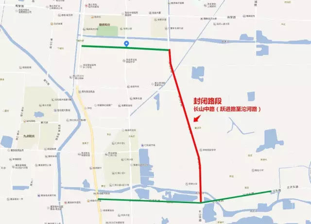 淮北長山南路部分路段實行全封閉施工