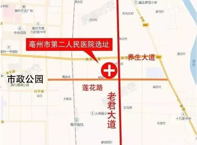 据介绍,亳州市第二医院选址 在亳州开区莲花路以北,香蒲路以南