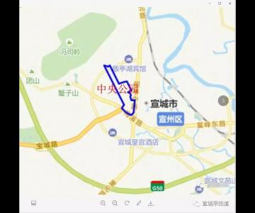 宣城中央公園拆遷界線等最新信息出來了