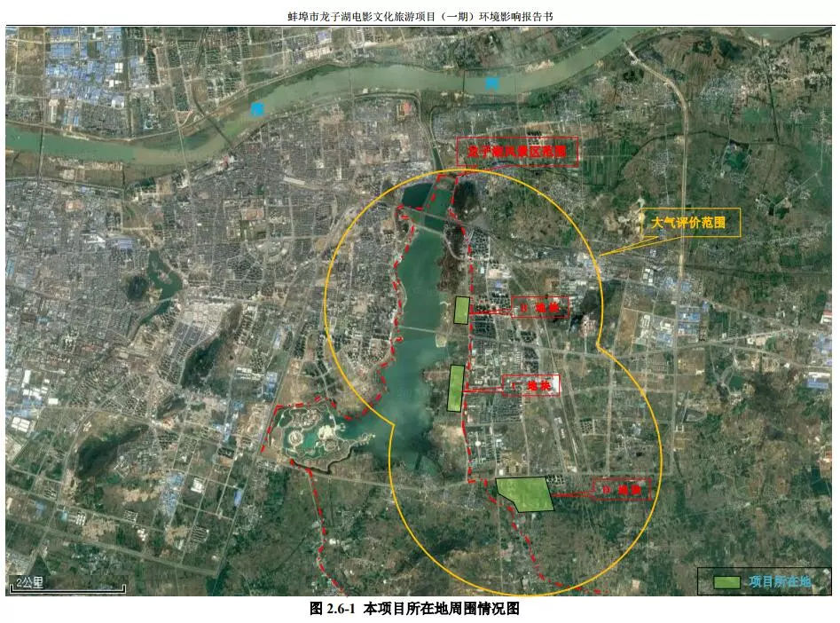 蚌埠龙子湖东将建旅游区,高清规划图