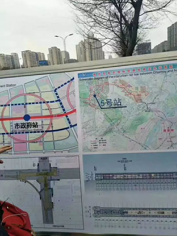 宁滁轻轨市站站点位置正式公布滁州条地铁来了