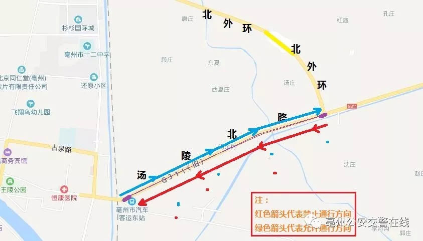 亳州市區(qū)這條交通要道將實(shí)行單向通行，繞行路線是…