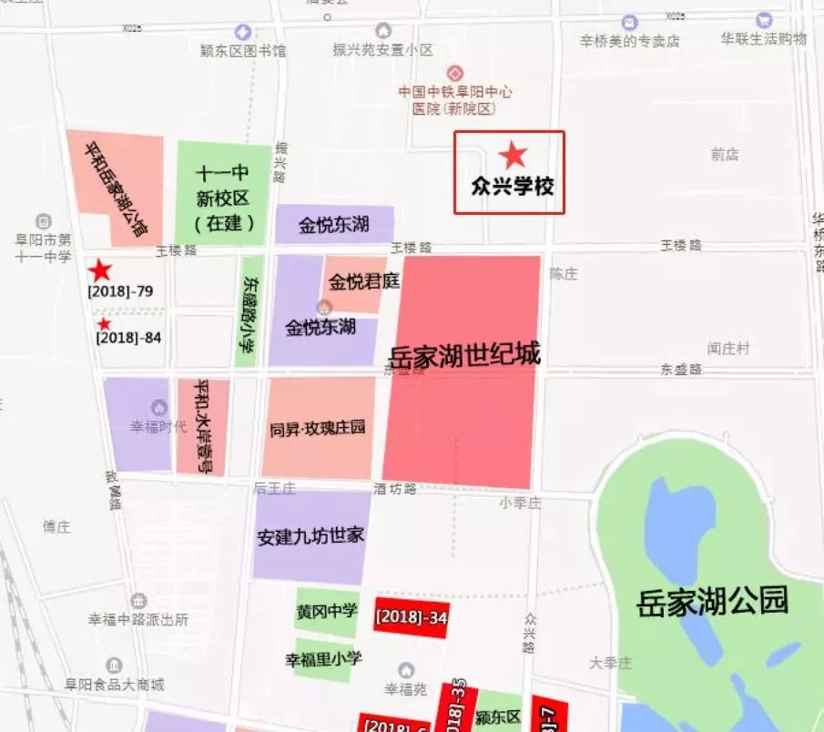 最新規(guī)劃！阜陽又要新建兩所學(xué)校，在你家附近嗎？