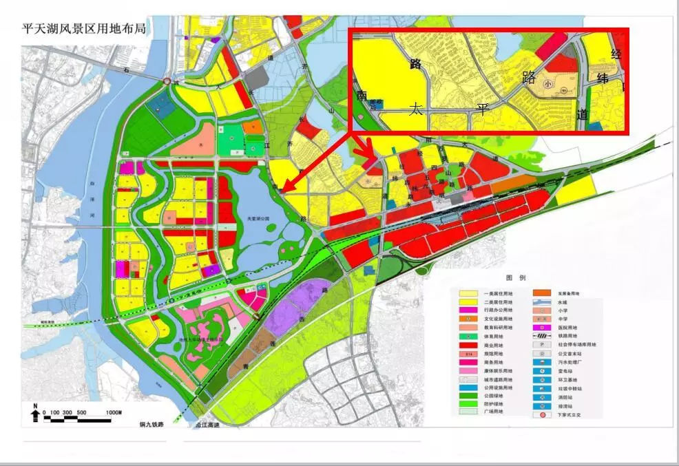 池州公開征集“太平路”變更名稱的公告