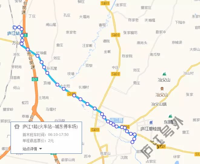 庐江城区的公交线路走向示例图来了（组图）！