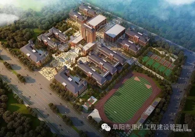 阜陽這些小學(xué) 中學(xué) 大學(xué)2019年要建成！有你家附近的嗎？