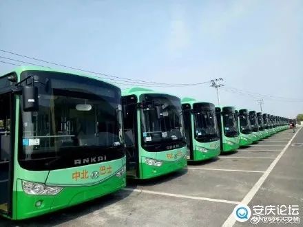 安庆中北巴士公司40台纯电动车“到家”啦！
