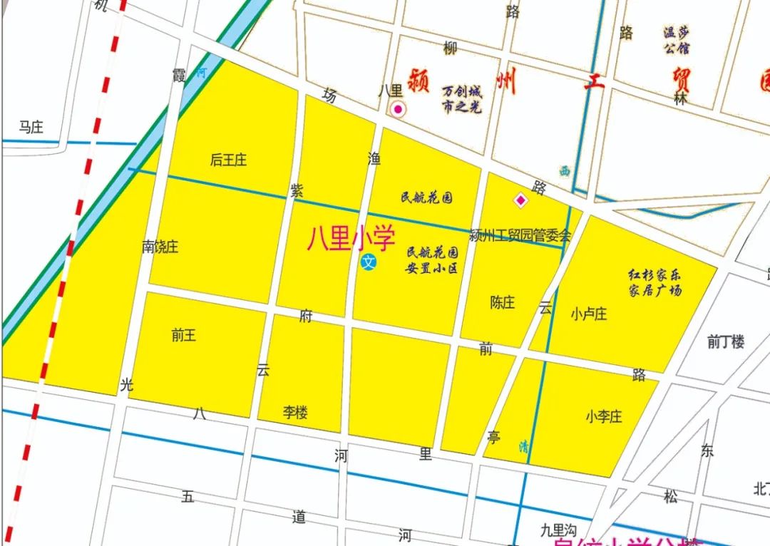 阜阳开区,颍州,颍泉,颍东2020-2021中小学学区划分详情!(附分布图)