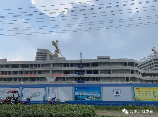 最新动态！合肥省立北城医院最新建设进展来了！