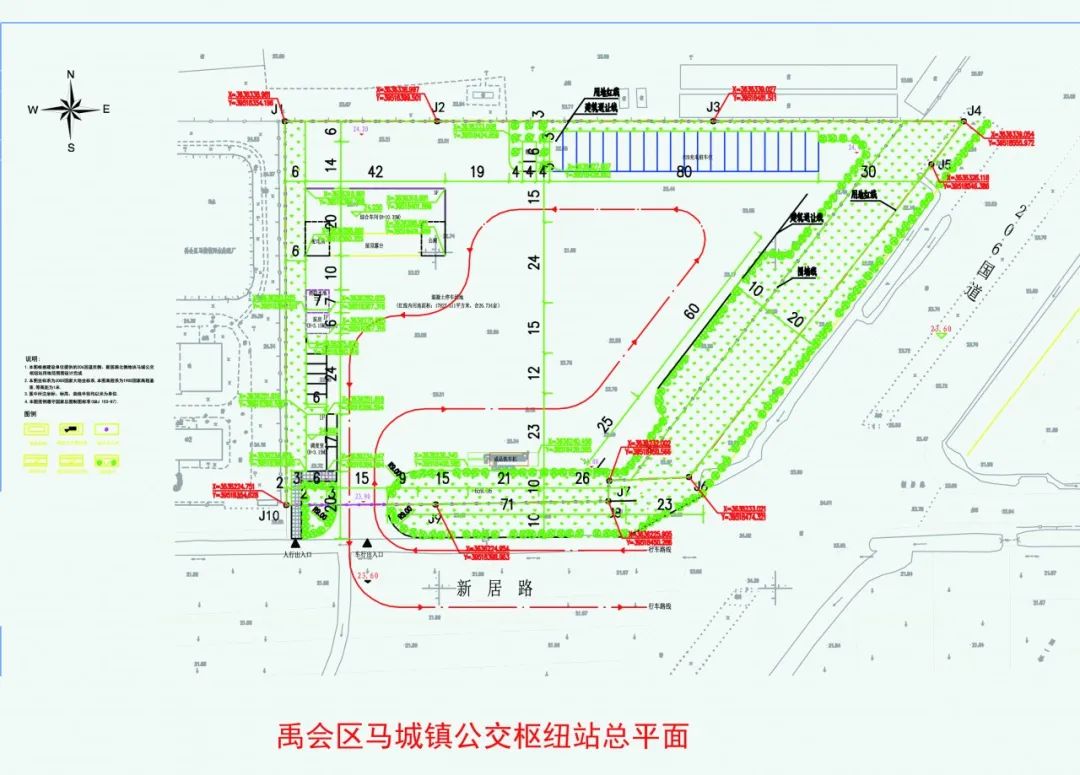 蚌埠马城镇公交枢纽站拟建位置确定，看看在哪？