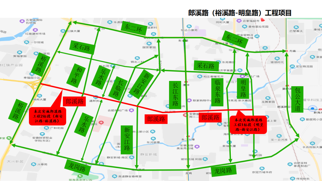 效果图来了!合肥"新东二环"这段即将开工