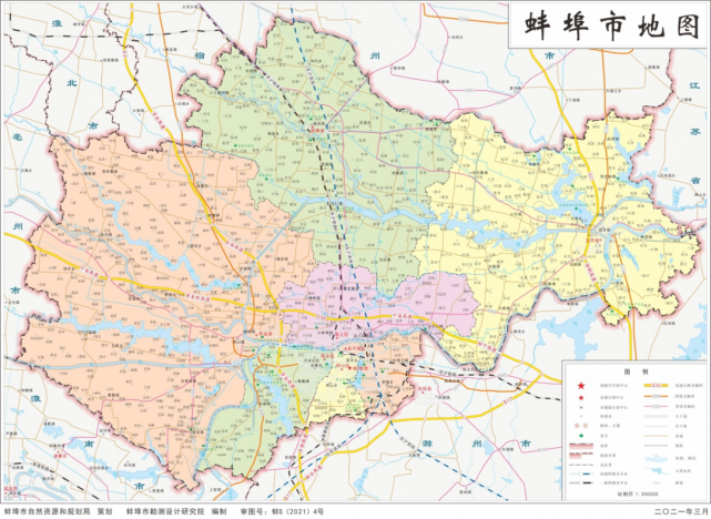 利民！蚌埠市2021版标准地图正式发布，速看