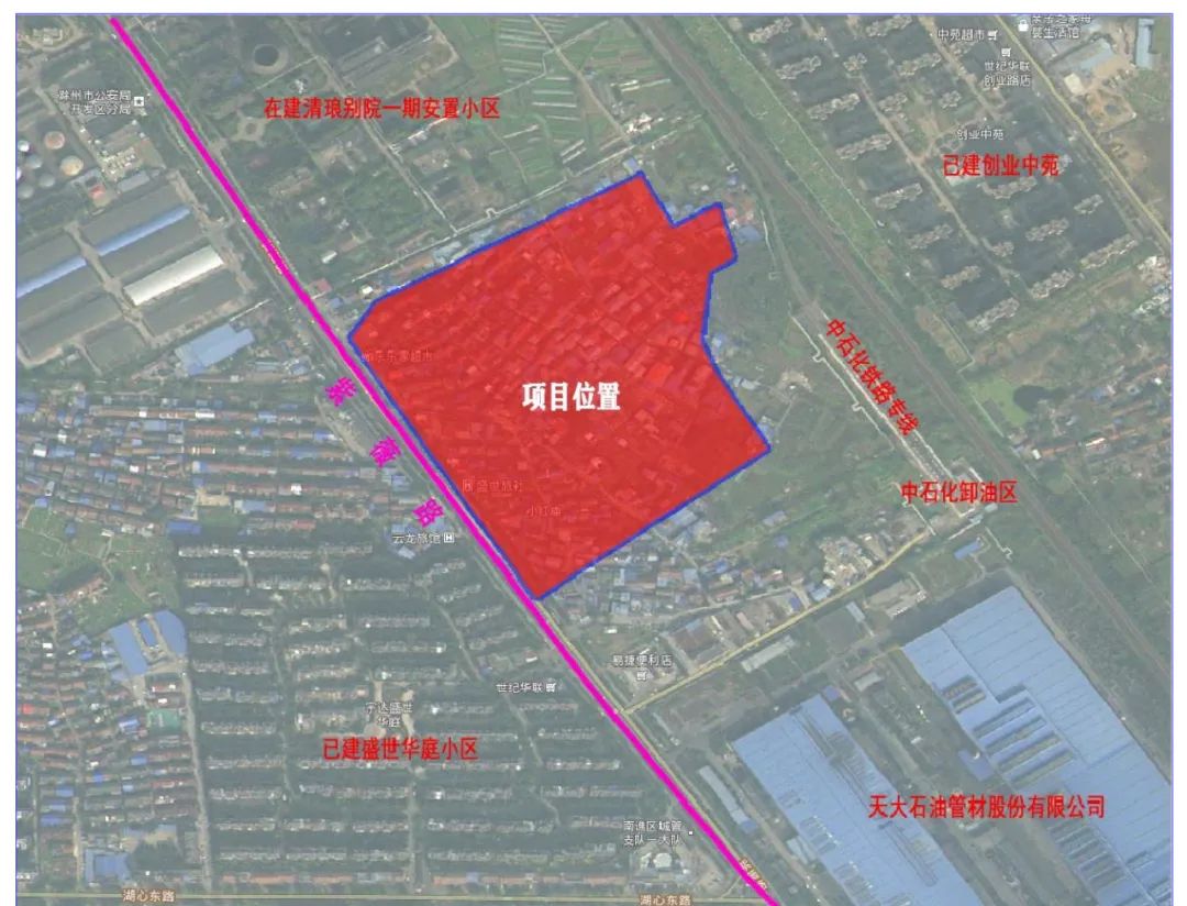 公示！滁州要新建安置小区！具体位置看这里！